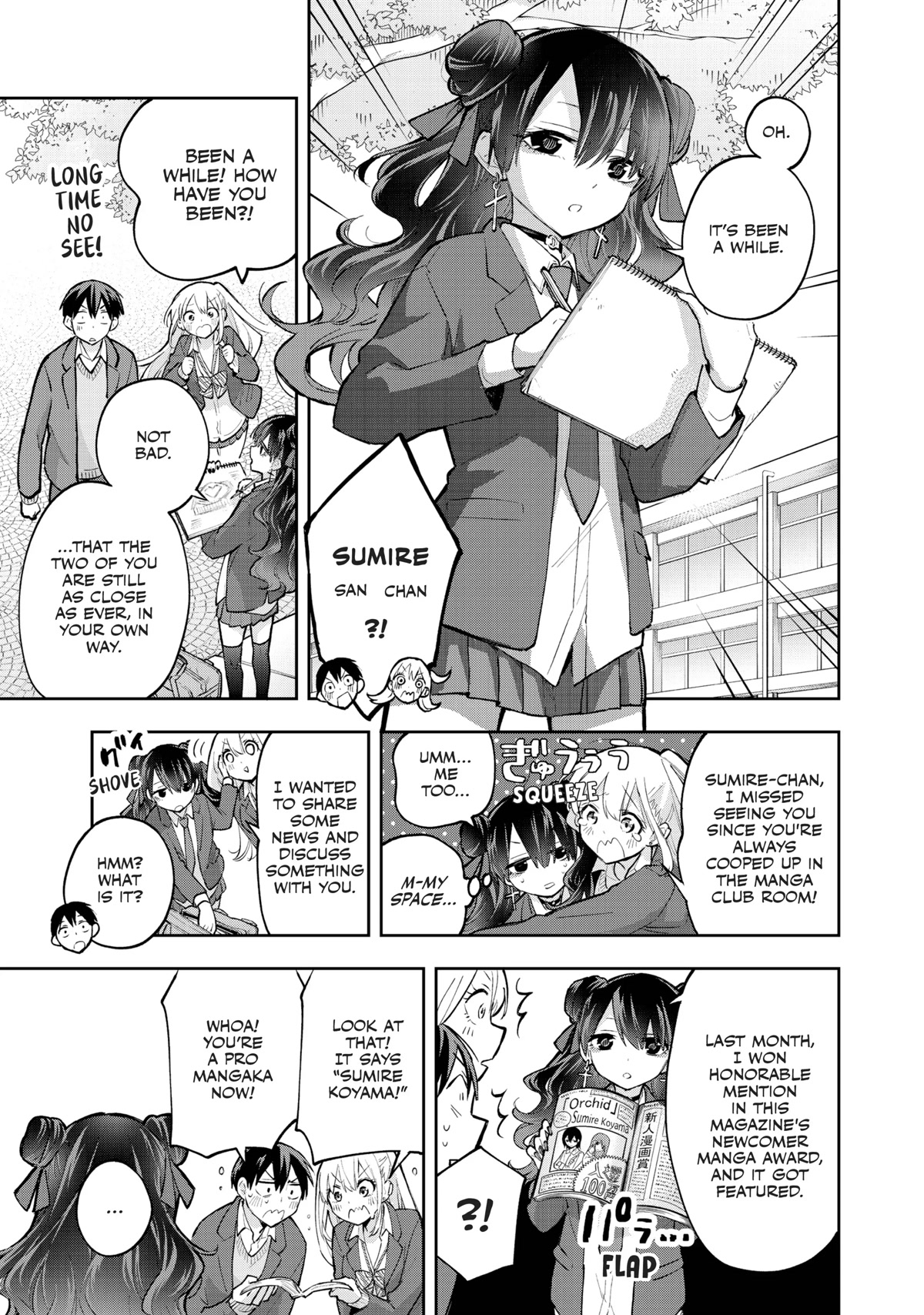 Hanazono Twins Chapter 63 page 3 - Chapter 63