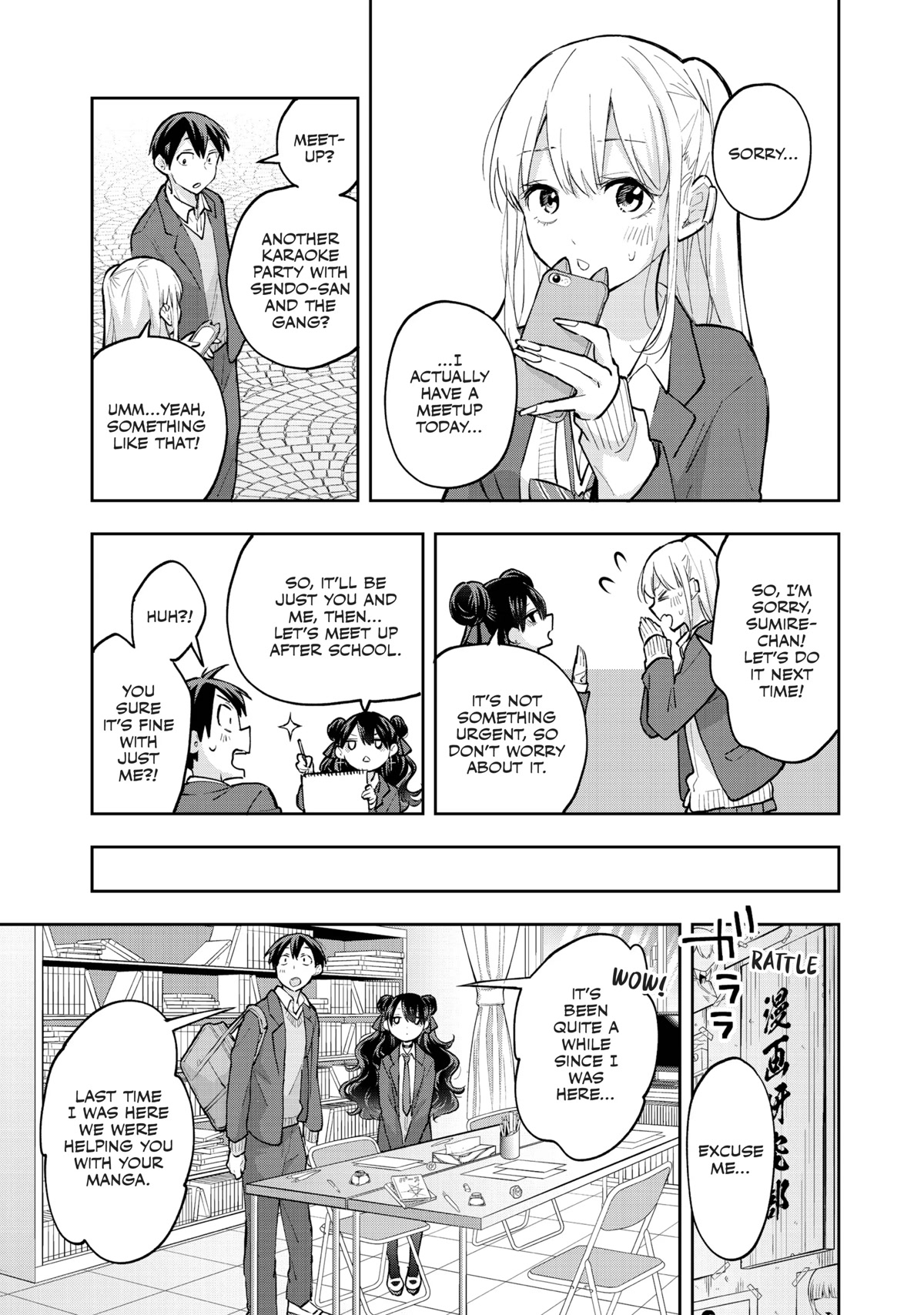 Hanazono Twins Chapter 63 page 5 - Chapter 63