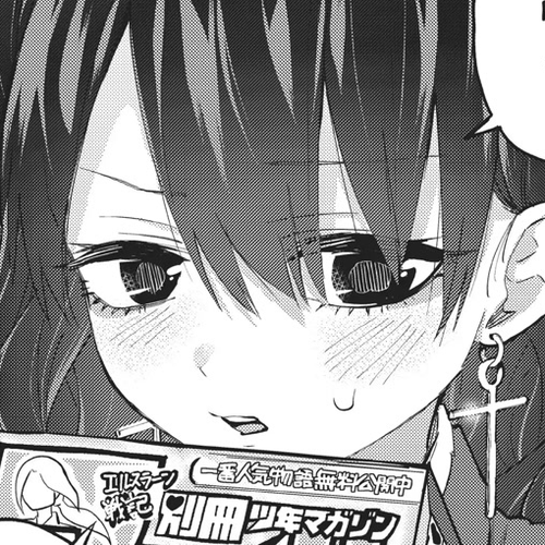 Hanazono Twins Chapter 63 cover