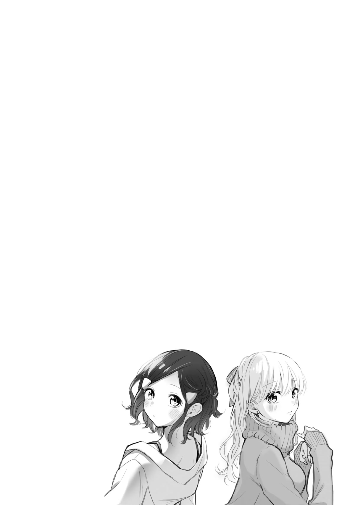 Hanazono Twins Chapter 65 page 20 - Chapter 65