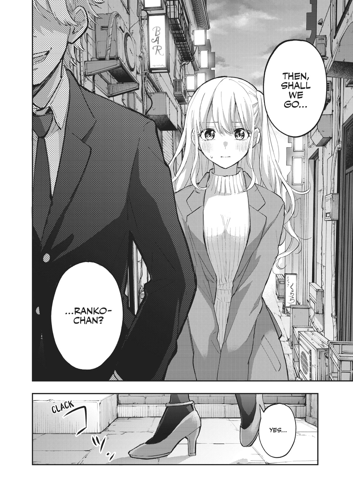 Hanazono Twins Chapter 66 page 16 - Chapter 66