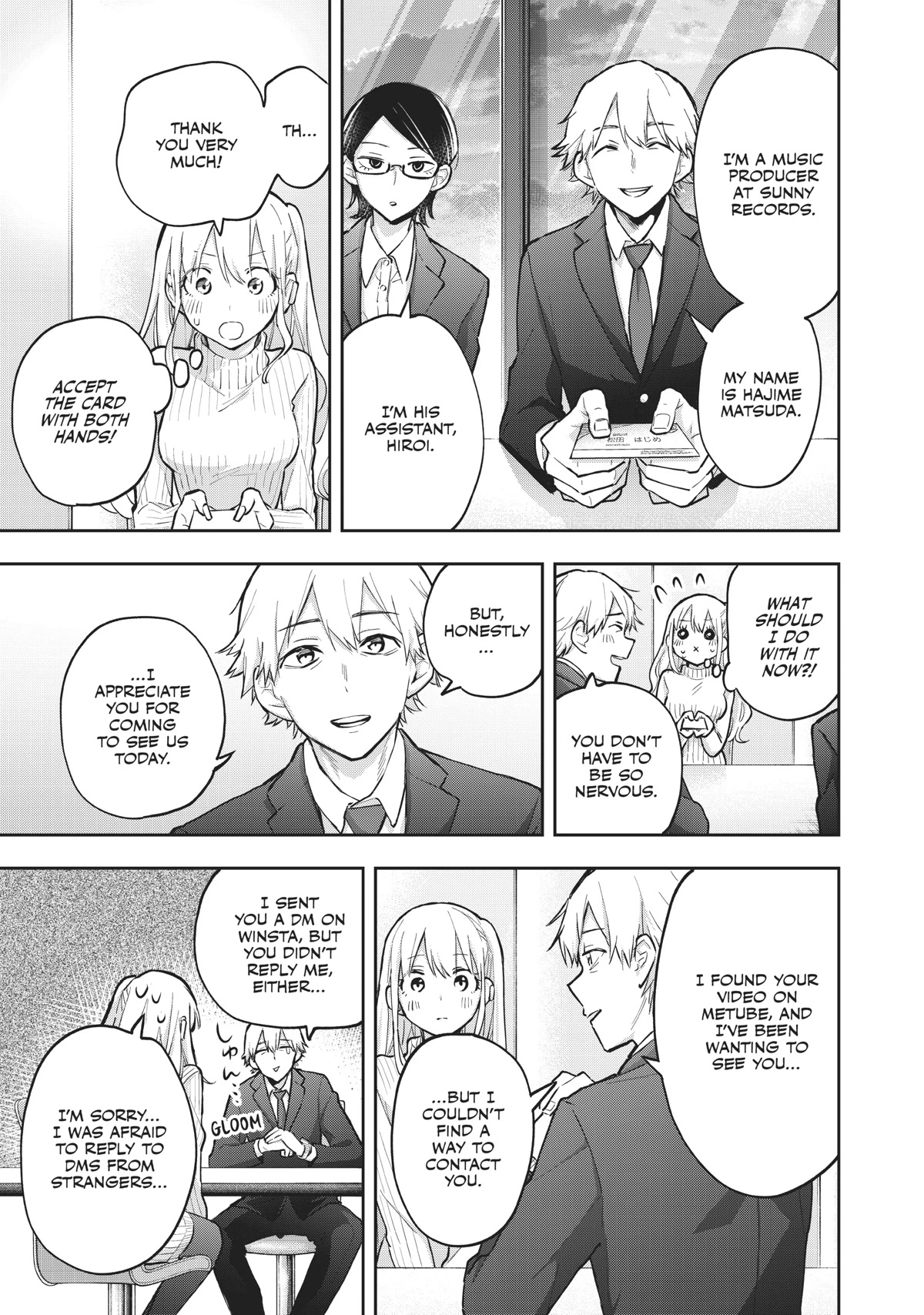 Hanazono Twins Chapter 67 page 3 - Chapter 67