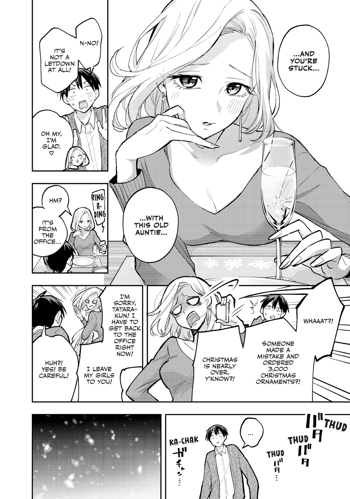 Hanazono Twins Chapter 68 page 2 - Chapter 68