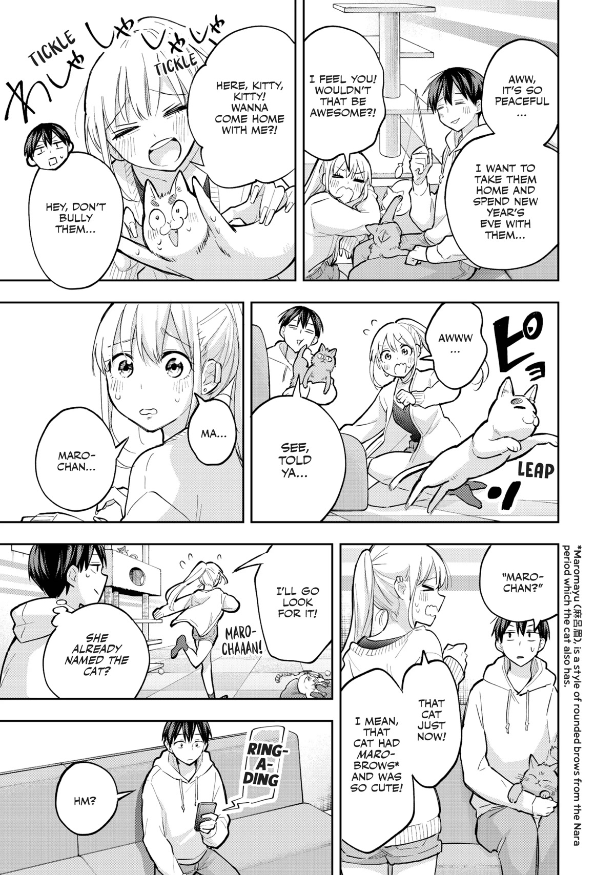 Hanazono Twins Chapter 69 page 7 - Chapter 69