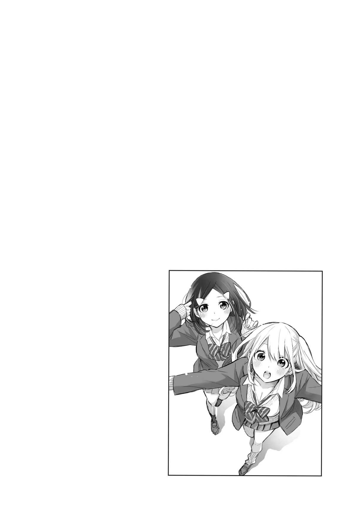 Hanazono Twins Chapter 70 page 18 - Chapter 70