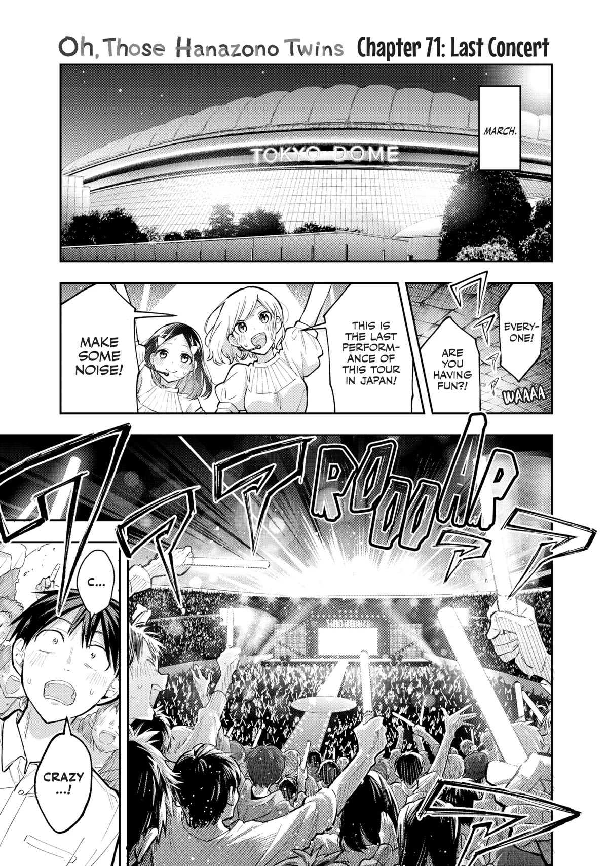 Hanazono Twins Chapter 71 page 1 - Chapter 71
