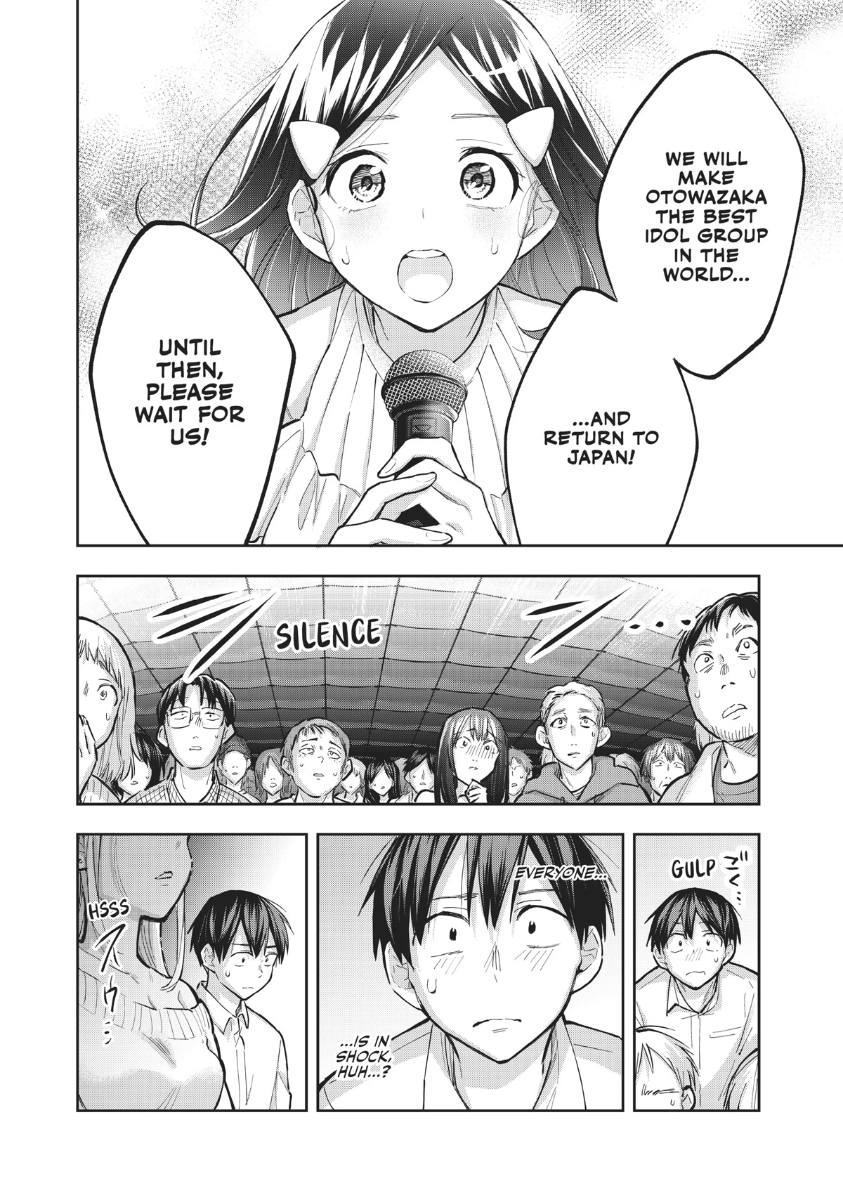 Hanazono Twins Chapter 71 page 10 - Chapter 71