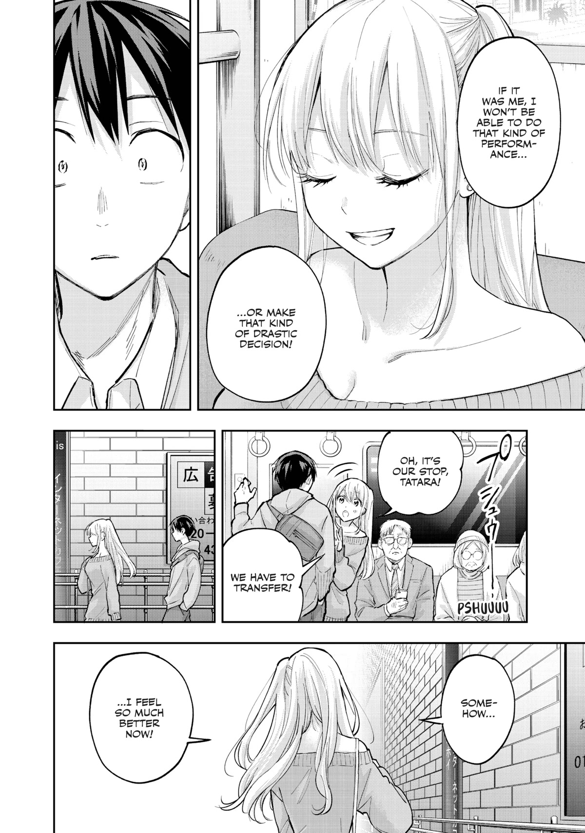 Hanazono Twins Chapter 71 page 14 - Chapter 71