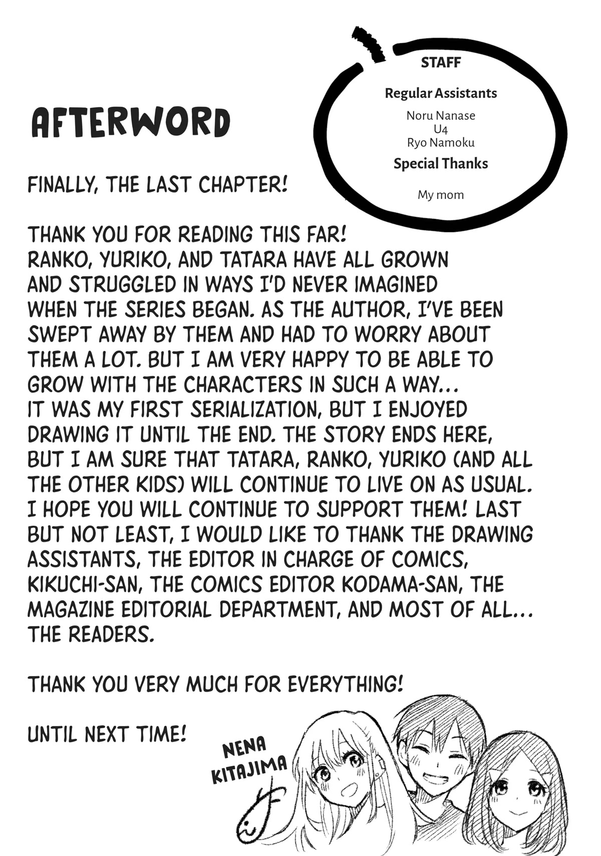 Hanazono Twins Chapter 73 page 19 - Chapter 73 [END]