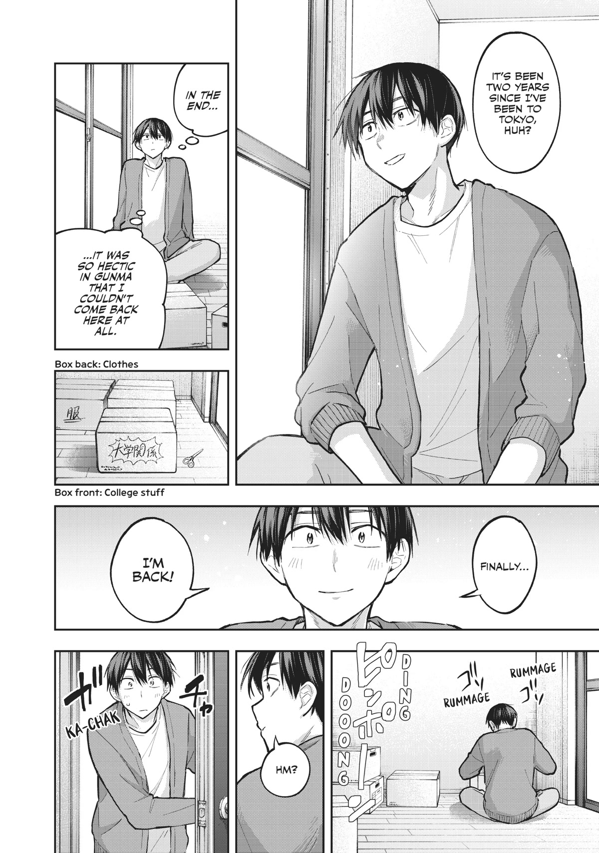 Hanazono Twins Chapter 73 page 2 - Chapter 73 [END]