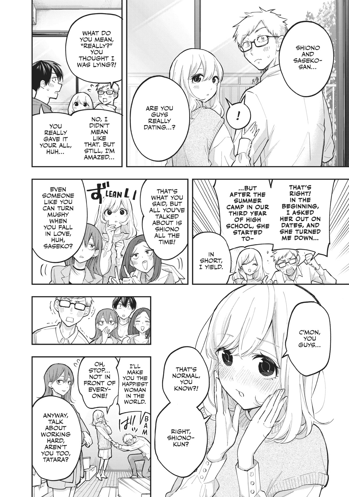 Hanazono Twins Chapter 73 page 4 - Chapter 73 [END]