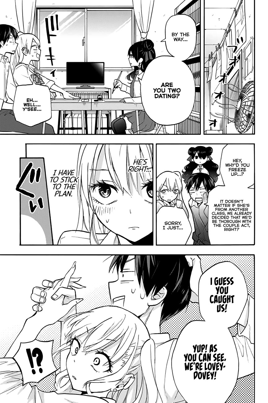 Hanazono Twins Chapter 8 page 12 - Chapter 8: Sumire