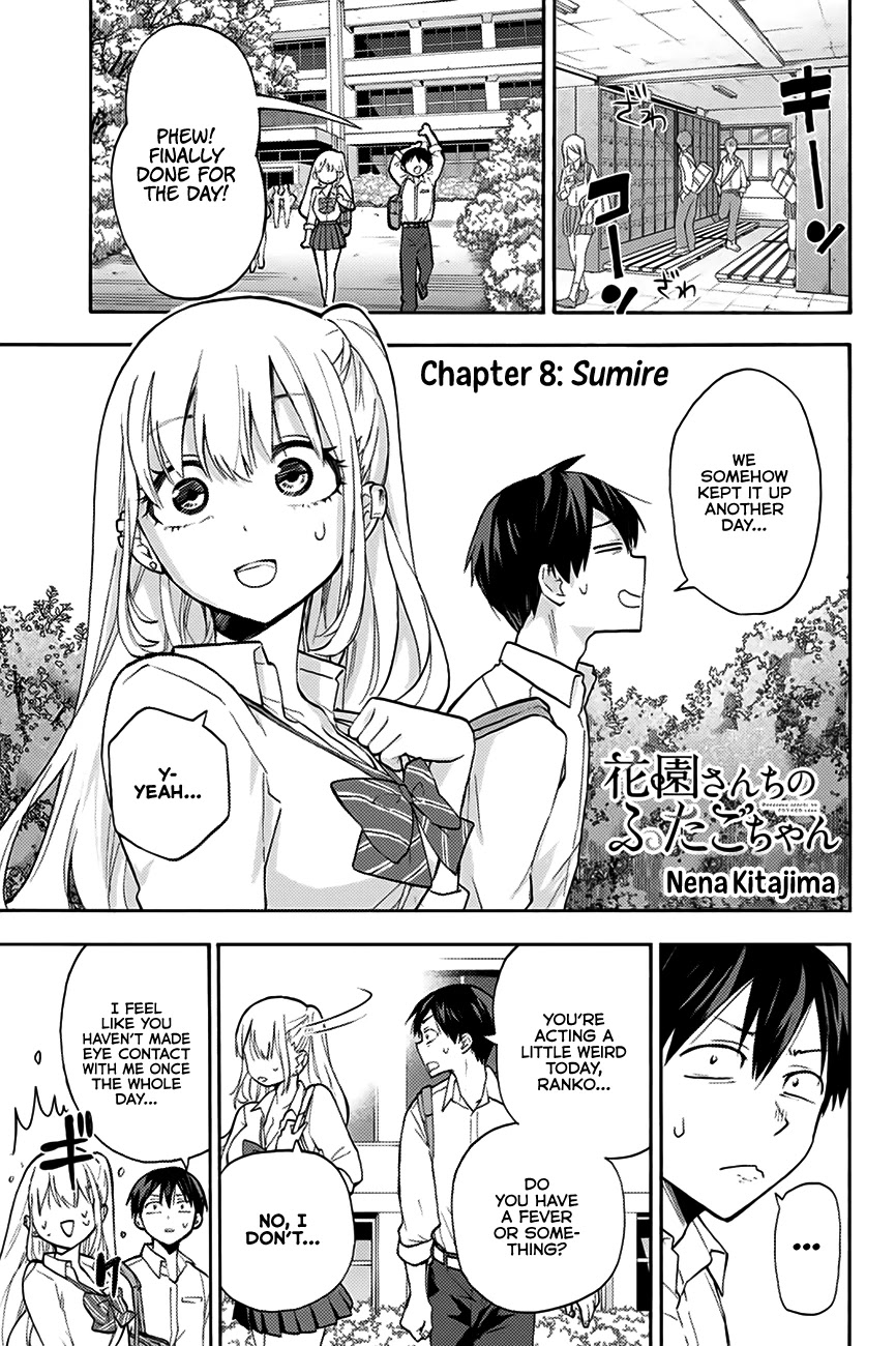 Hanazono Twins Chapter 8 page 2 - Chapter 8: Sumire