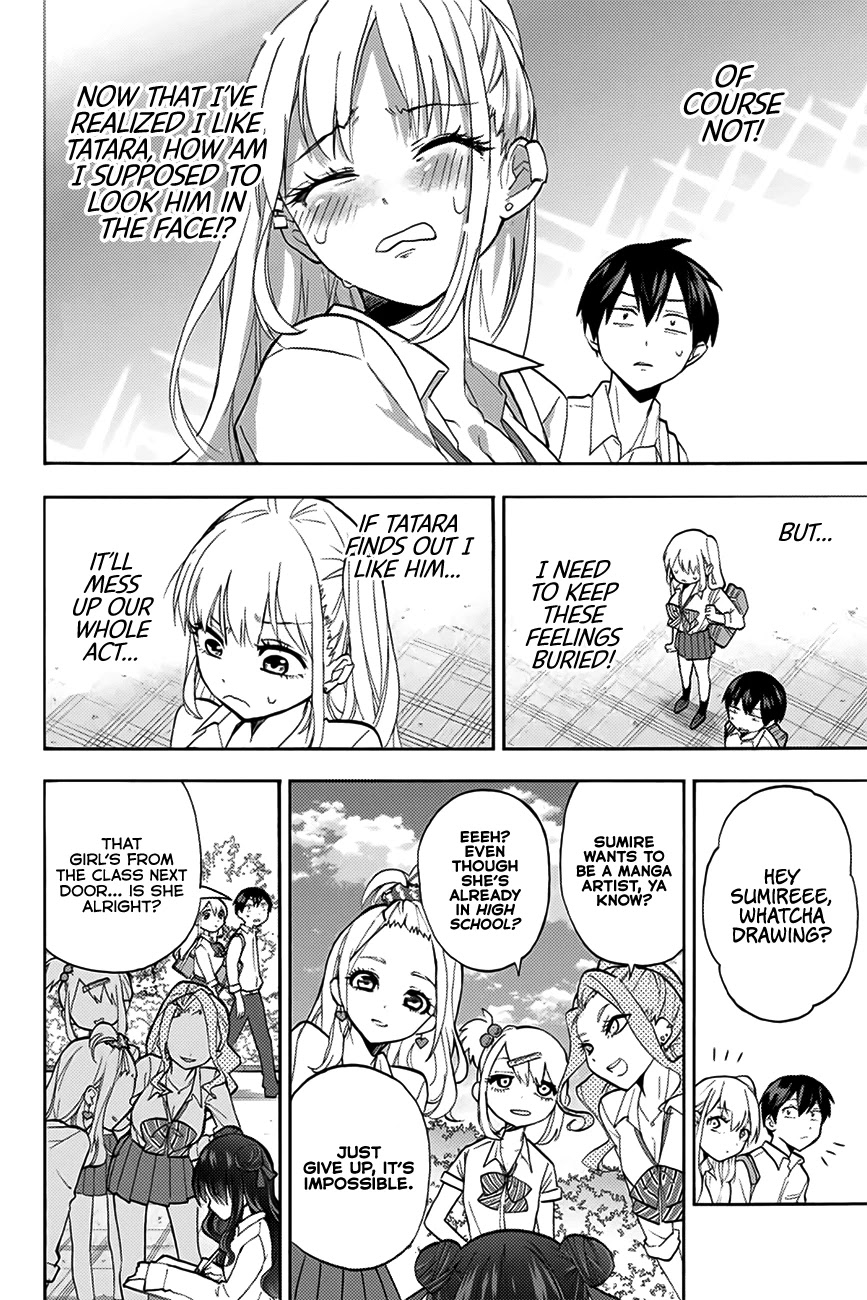 Hanazono Twins Chapter 8 page 3 - Chapter 8: Sumire