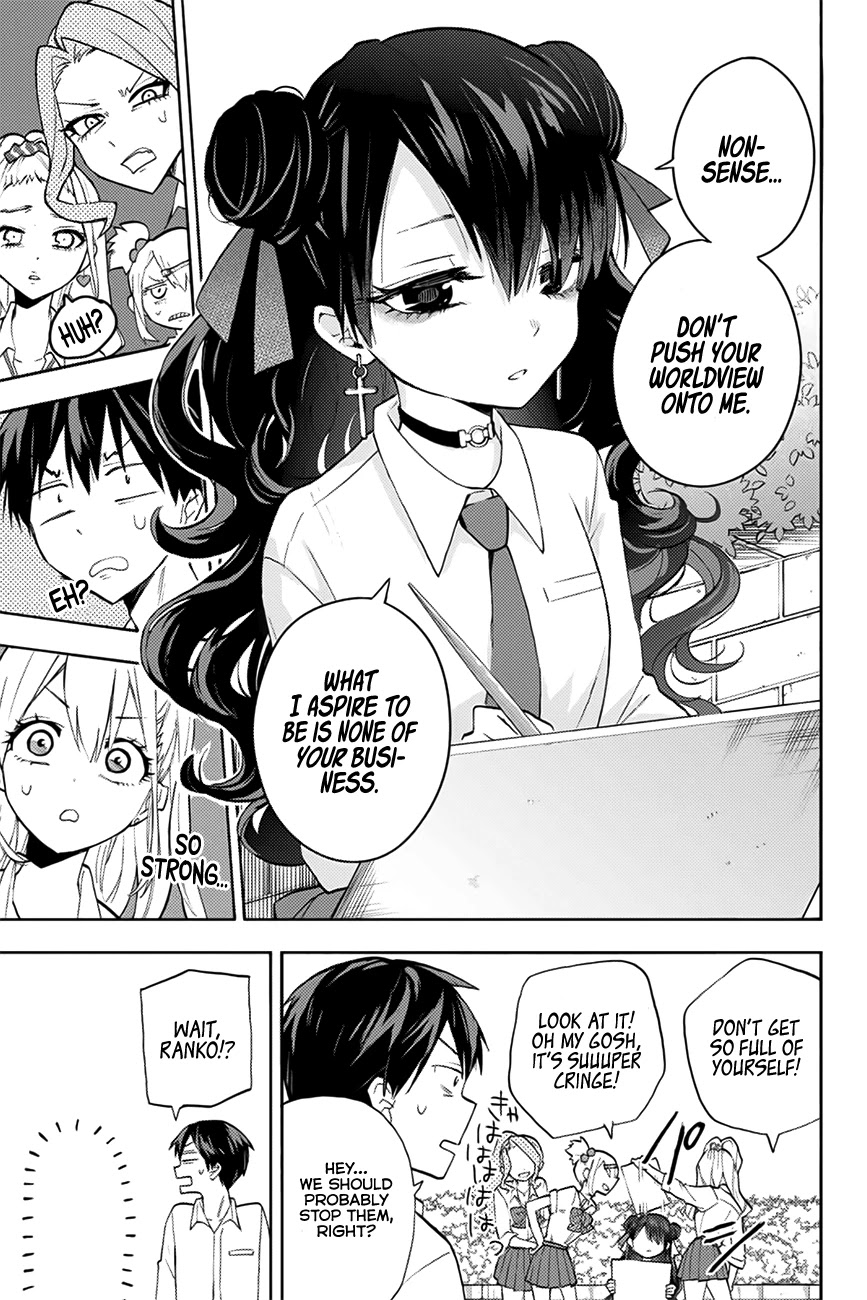 Hanazono Twins Chapter 8 page 4 - Chapter 8: Sumire
