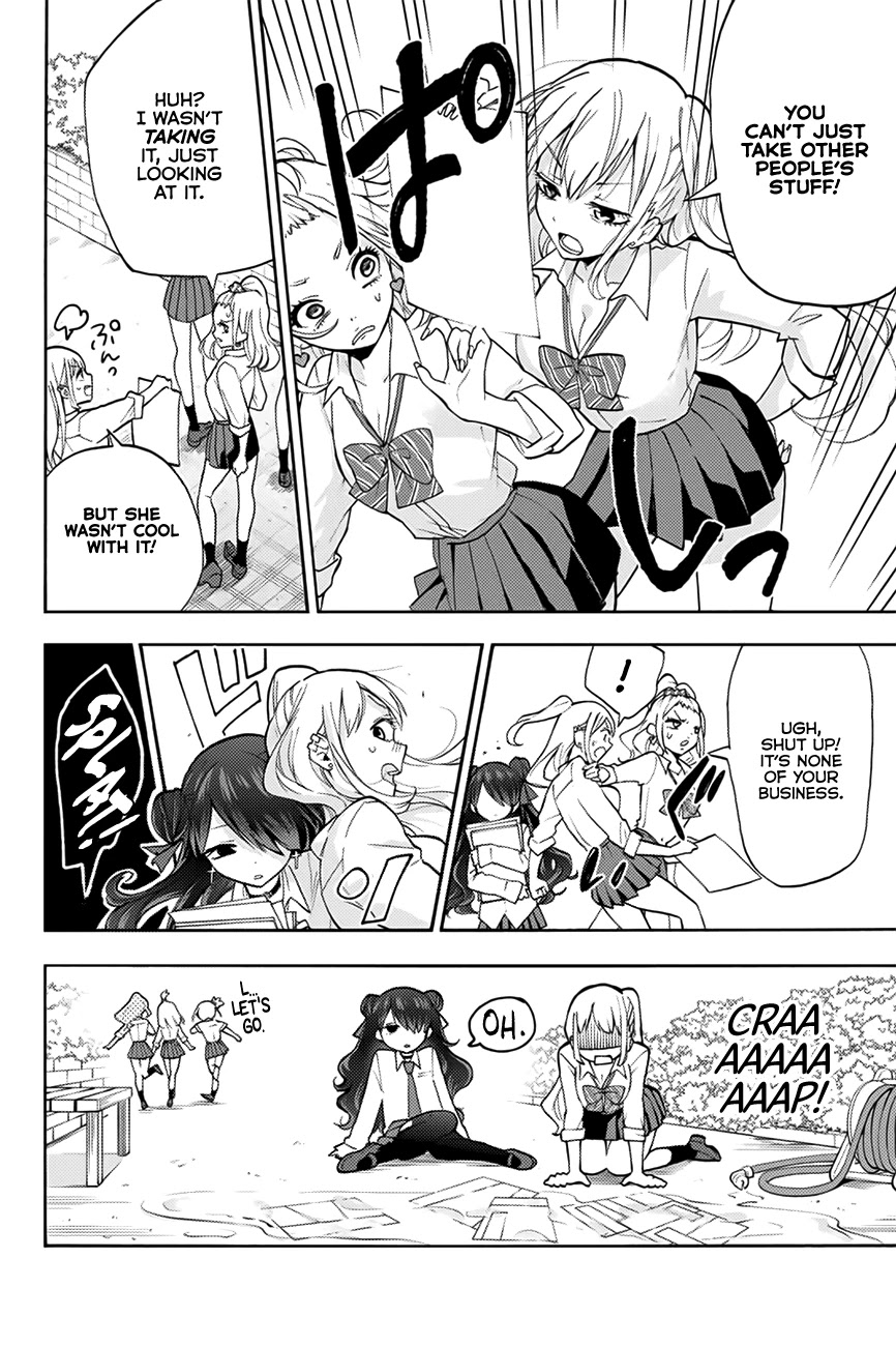Hanazono Twins Chapter 8 page 5 - Chapter 8: Sumire