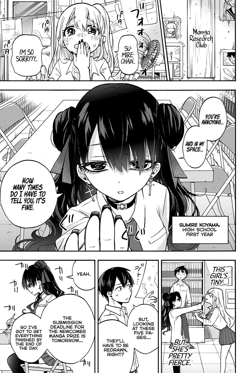 Hanazono Twins Chapter 8 page 6 - Chapter 8: Sumire