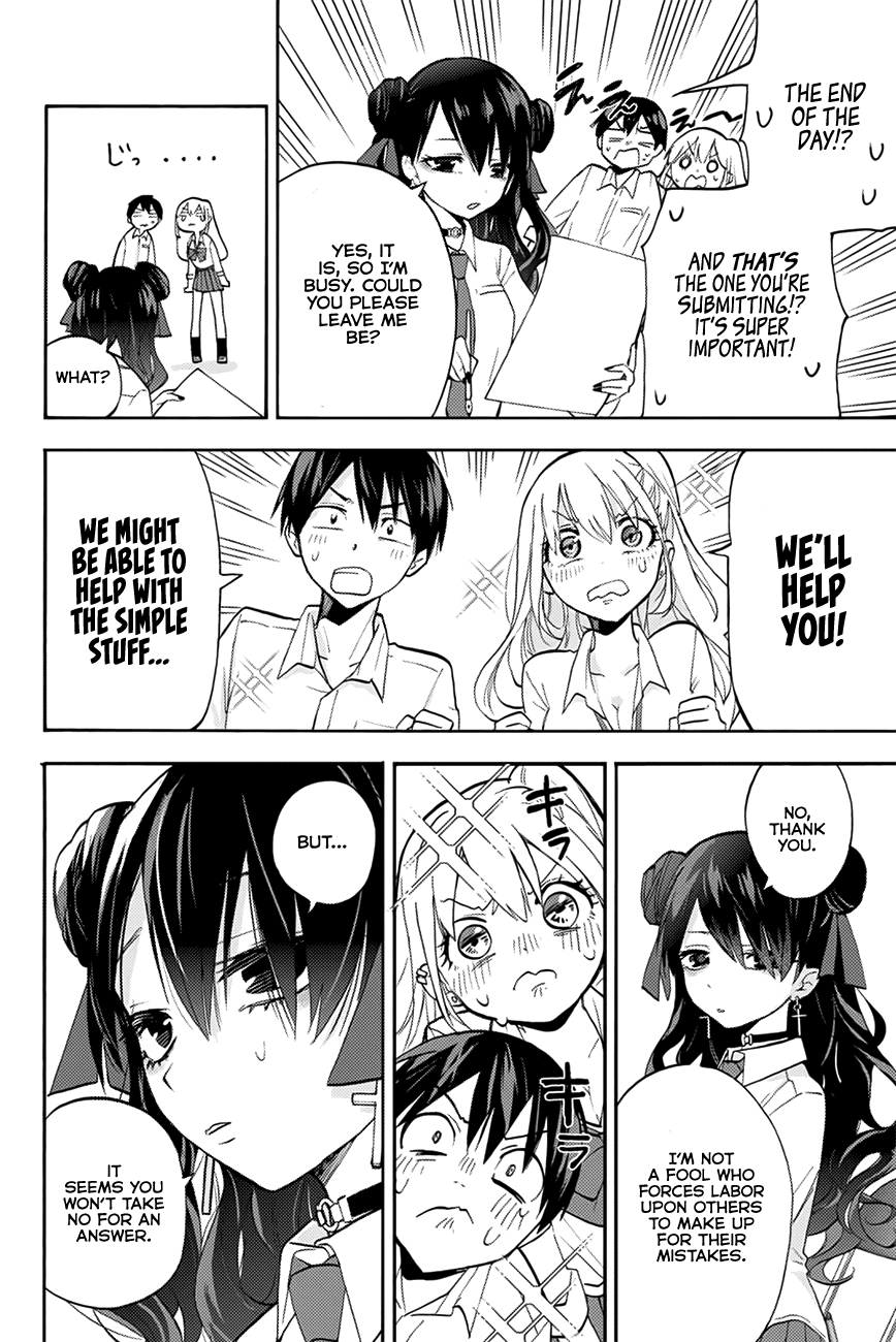 Hanazono Twins Chapter 8 page 7 - Chapter 8: Sumire