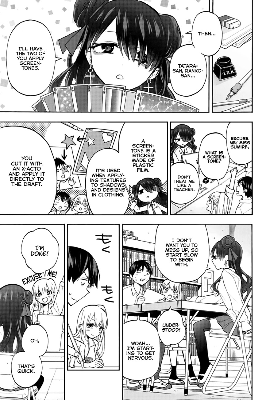 Hanazono Twins Chapter 8 page 8 - Chapter 8: Sumire