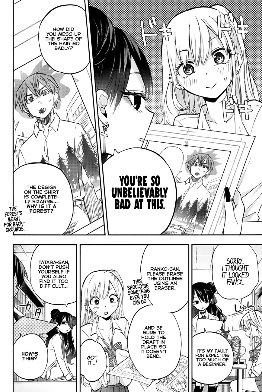 Hanazono Twins Chapter 8 page 9 - Chapter 8: Sumire