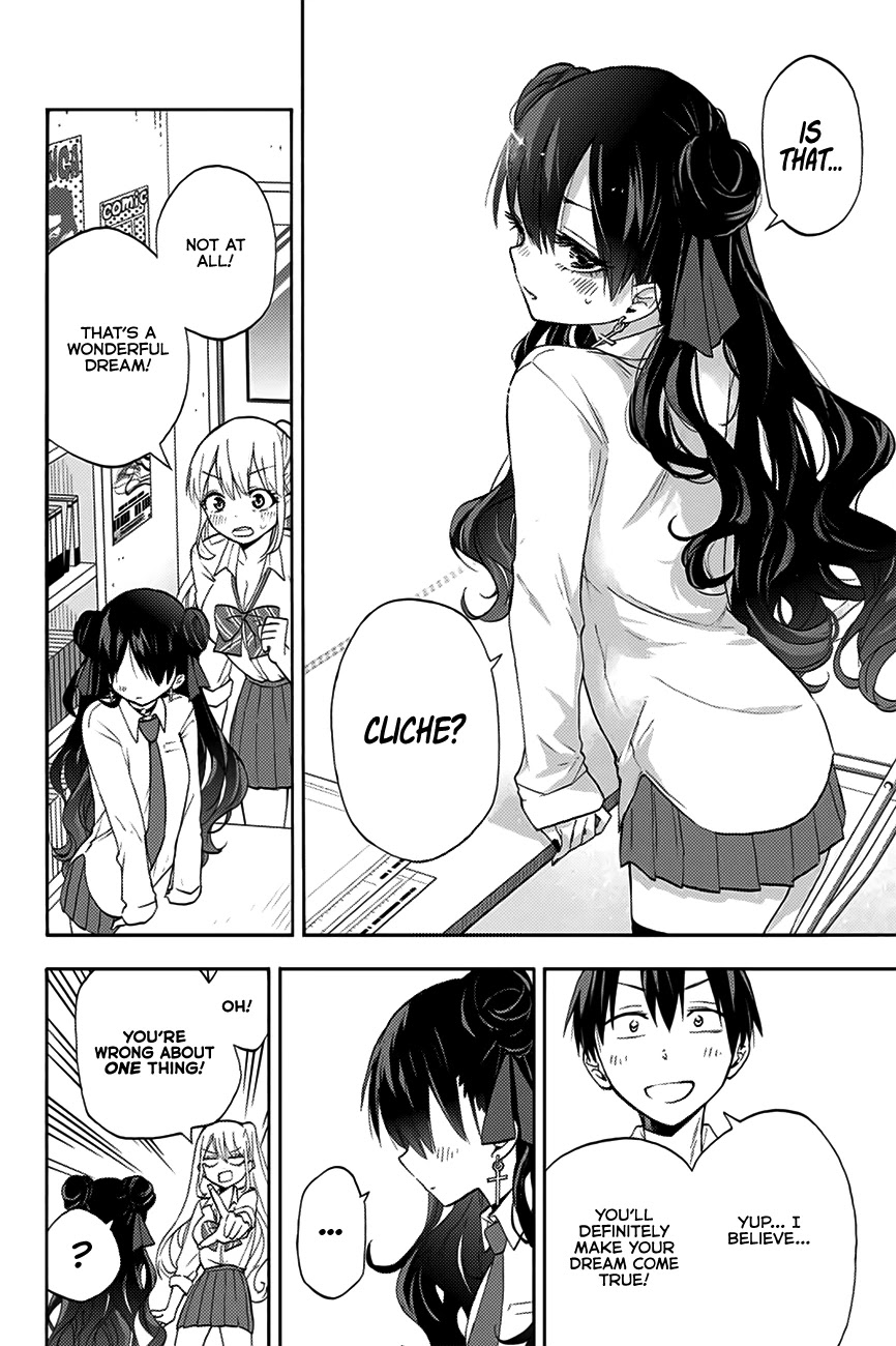 Hanazono Twins Chapter 9 page 11 - Chapter 9: Sumire, Part 2