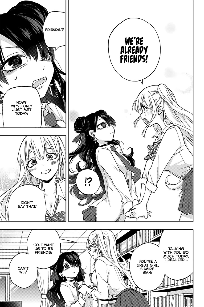 Hanazono Twins Chapter 9 page 12 - Chapter 9: Sumire, Part 2