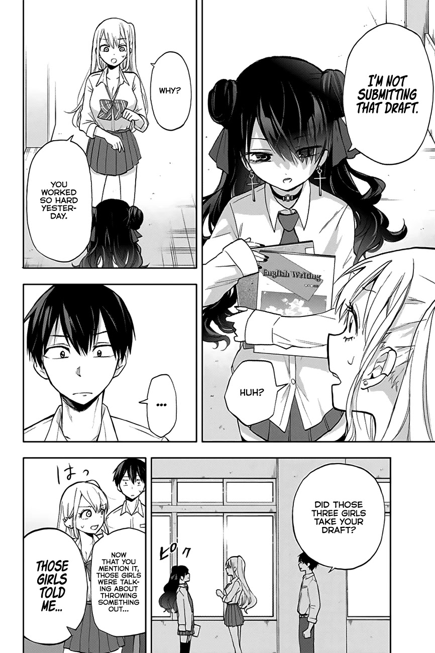 Hanazono Twins Chapter 9 page 15 - Chapter 9: Sumire, Part 2