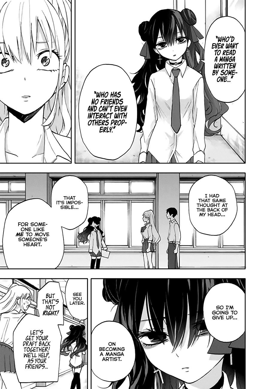 Hanazono Twins Chapter 9 page 16 - Chapter 9: Sumire, Part 2