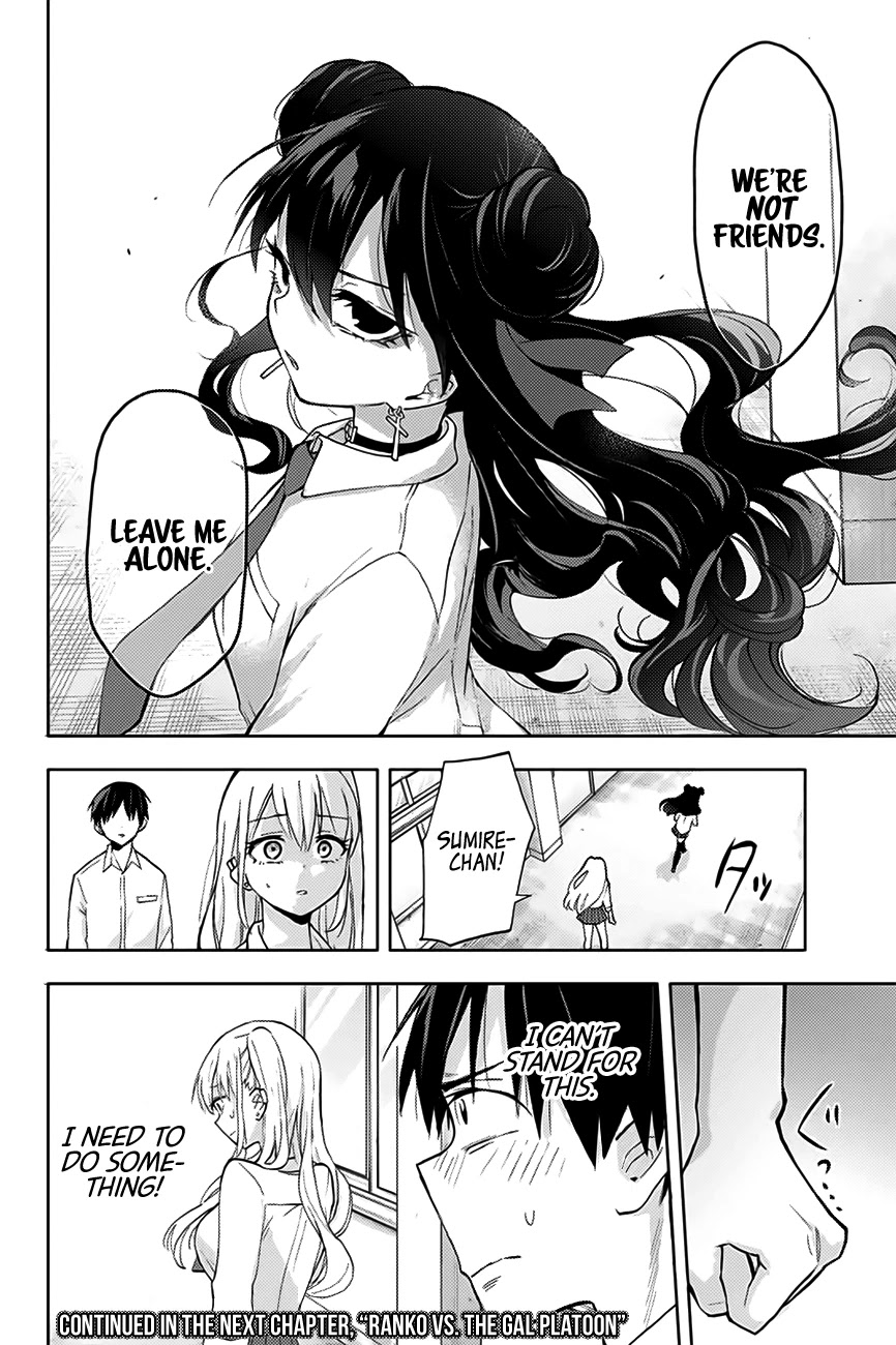 Hanazono Twins Chapter 9 page 17 - Chapter 9: Sumire, Part 2