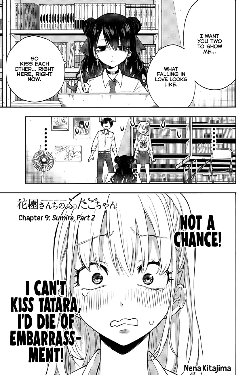 Hanazono Twins Chapter 9 page 2 - Chapter 9: Sumire, Part 2