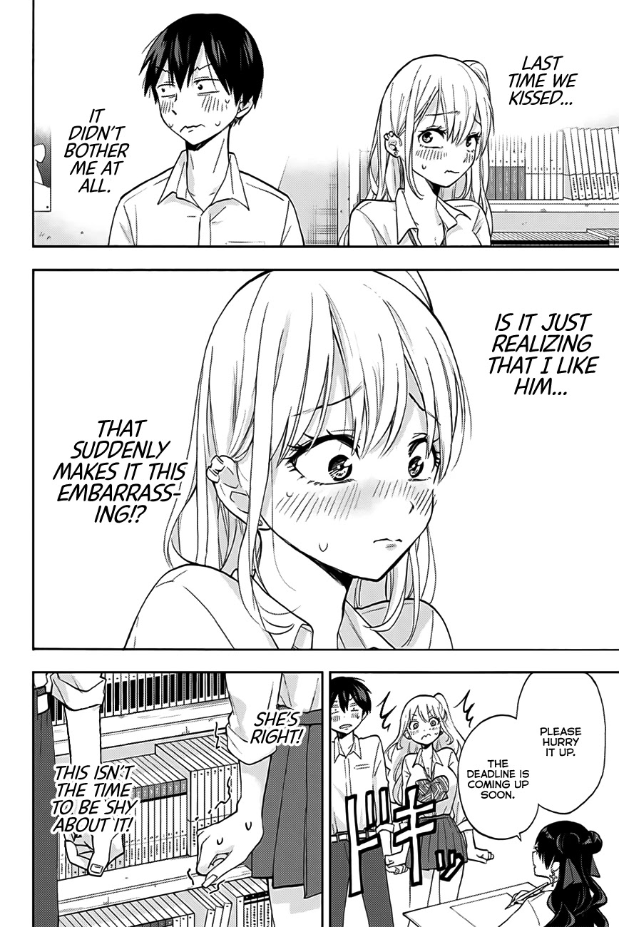 Hanazono Twins Chapter 9 page 3 - Chapter 9: Sumire, Part 2