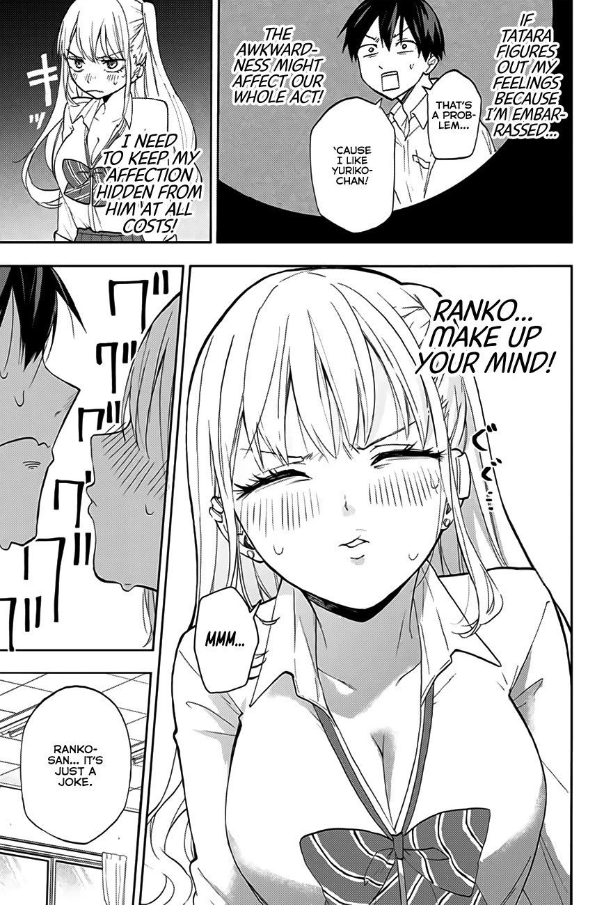 Hanazono Twins Chapter 9 page 4 - Chapter 9: Sumire, Part 2