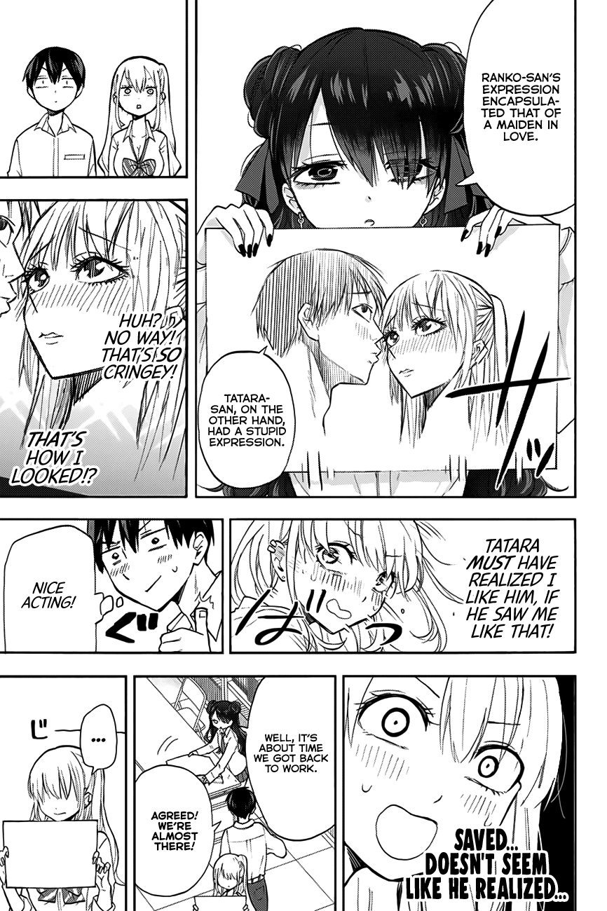Hanazono Twins Chapter 9 page 6 - Chapter 9: Sumire, Part 2
