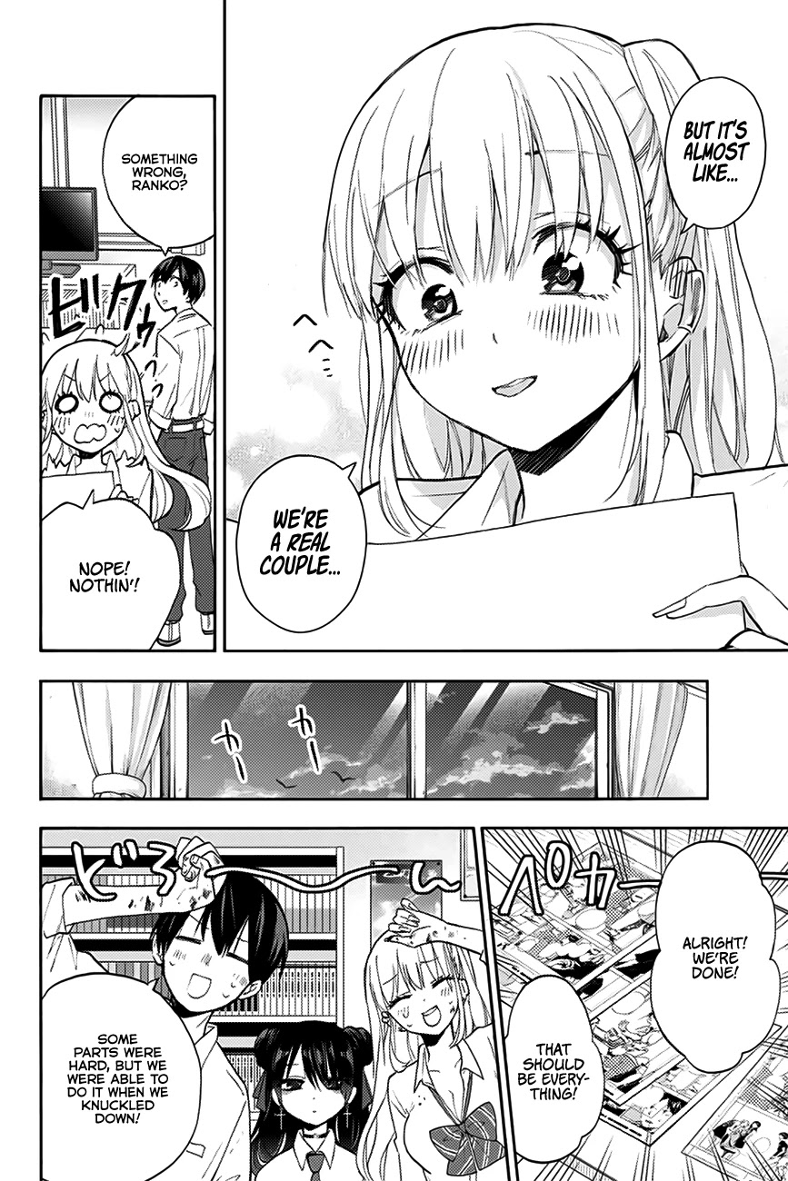 Hanazono Twins Chapter 9 page 7 - Chapter 9: Sumire, Part 2