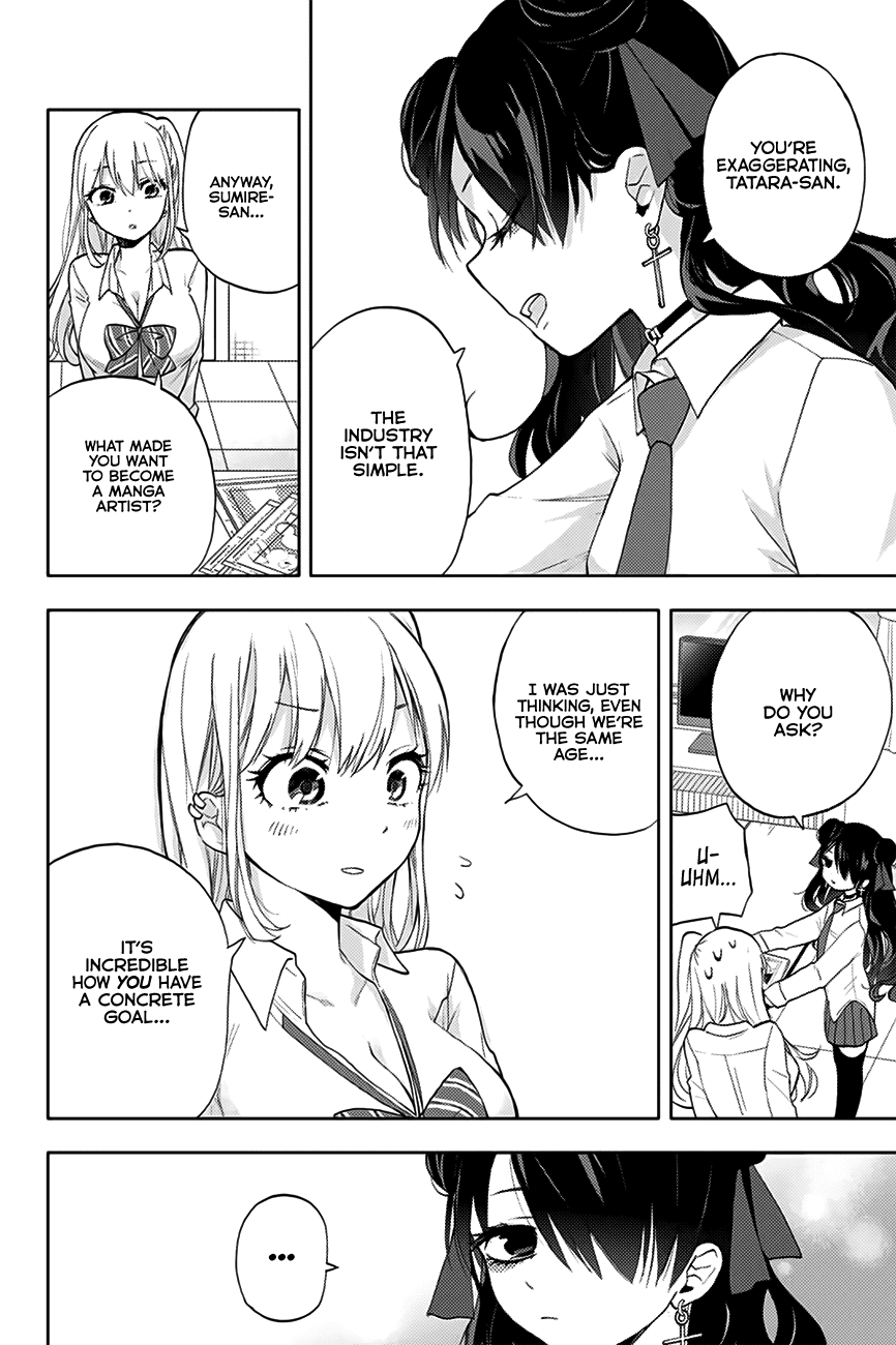 Hanazono Twins Chapter 9 page 9 - Chapter 9: Sumire, Part 2