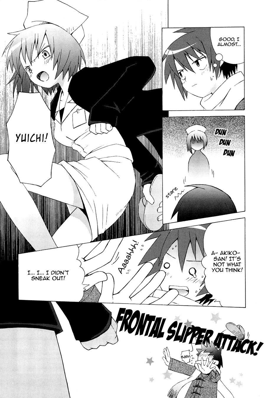 Hanbun no Tsuki ga Noboru Sora Chapter 1.2 page 11 - Chapter 1 v2