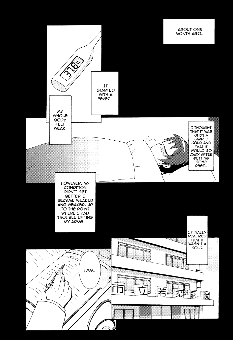Hanbun no Tsuki ga Noboru Sora Chapter 1.2 page 12 - Chapter 1 v2