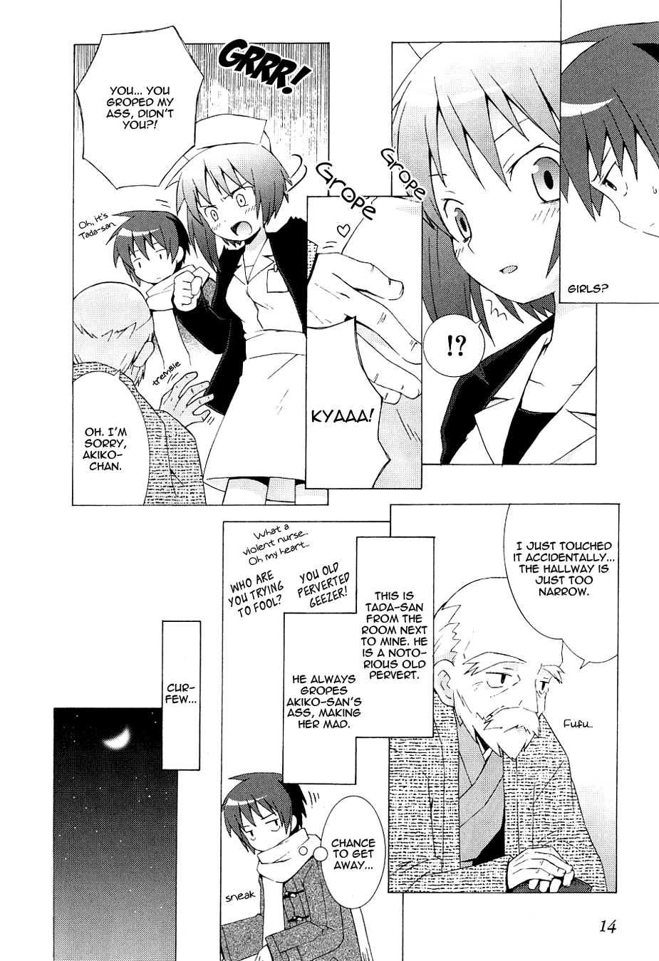 Hanbun no Tsuki ga Noboru Sora Chapter 1.2 page 16 - Chapter 1 v2