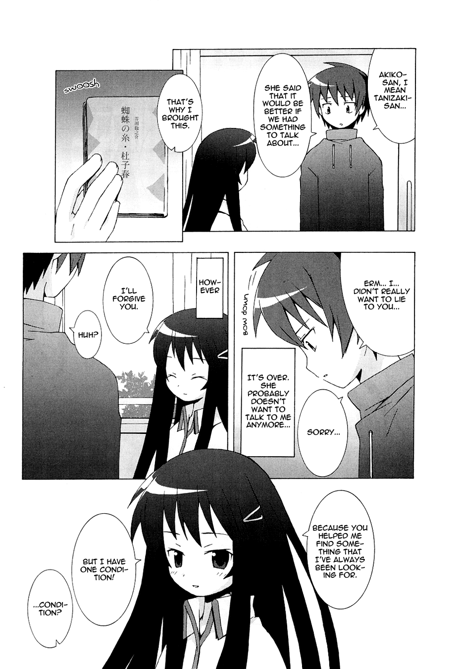 Hanbun no Tsuki ga Noboru Sora Chapter 1.2 page 33 - Chapter 1 v2