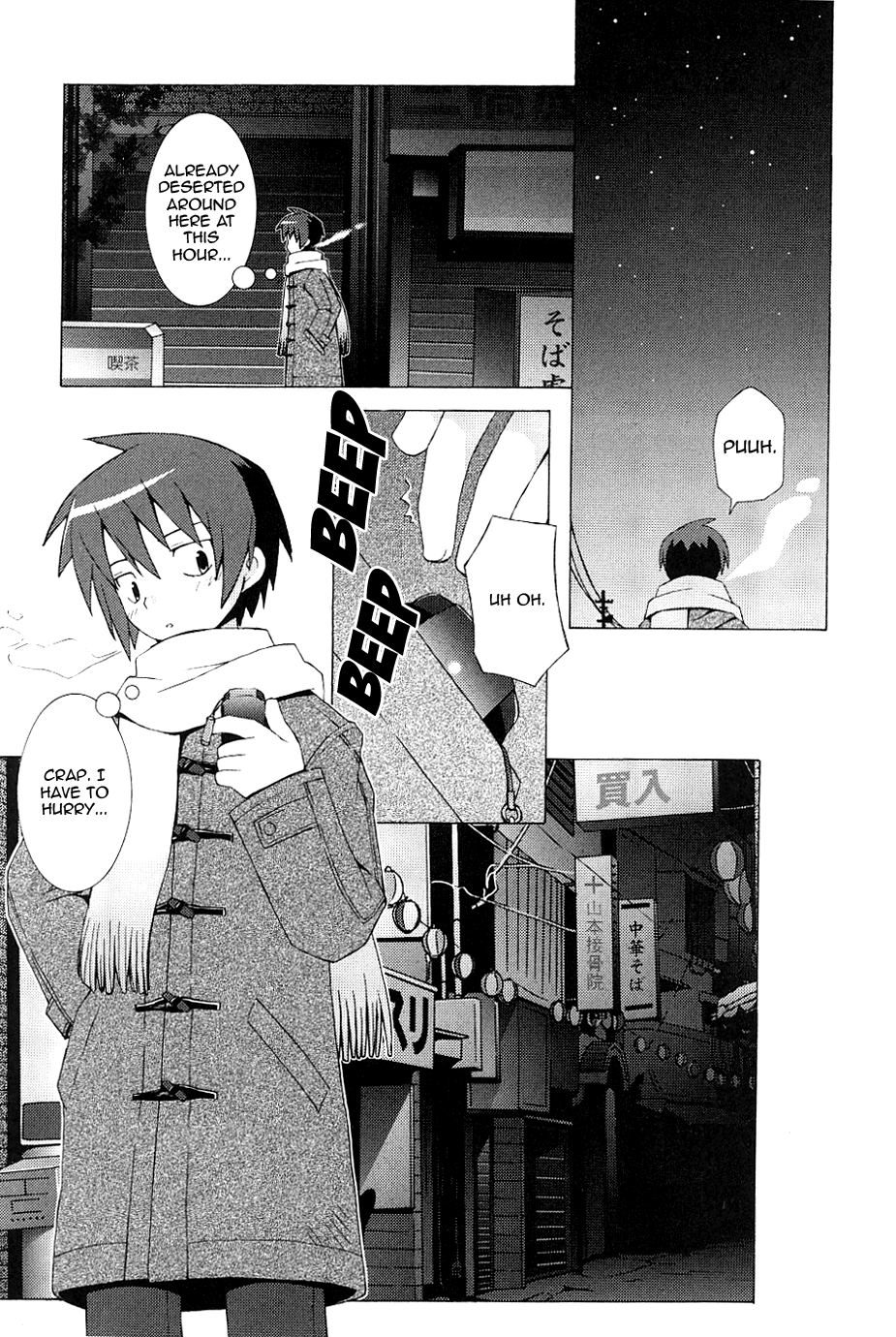 Hanbun no Tsuki ga Noboru Sora Chapter 1.2 page 9 - Chapter 1 v2