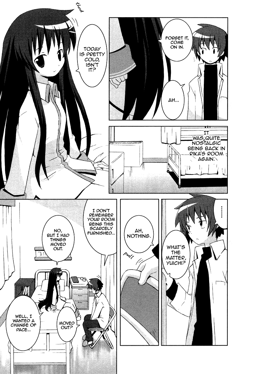 Hanbun no Tsuki ga Noboru Sora Chapter 10.2 page 3 - Chapter 10 v2