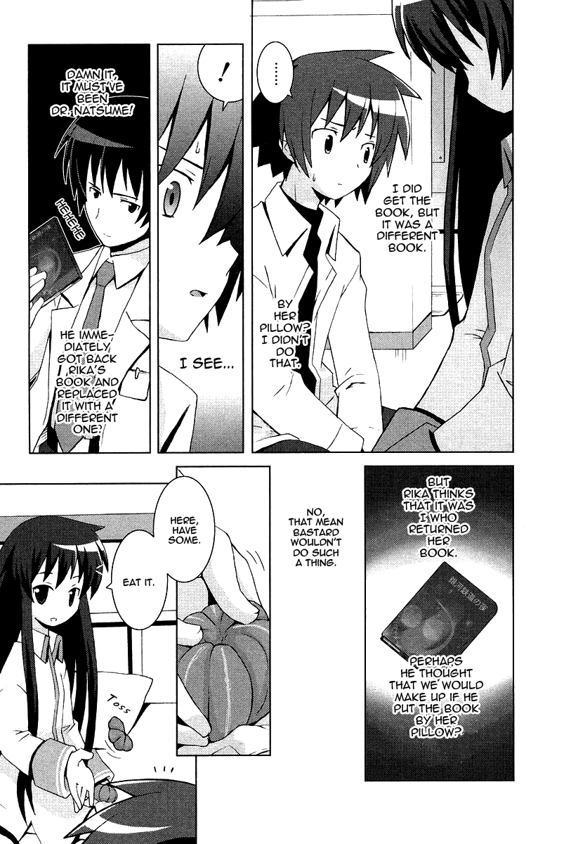 Hanbun no Tsuki ga Noboru Sora Chapter 10.2 page 7 - Chapter 10 v2