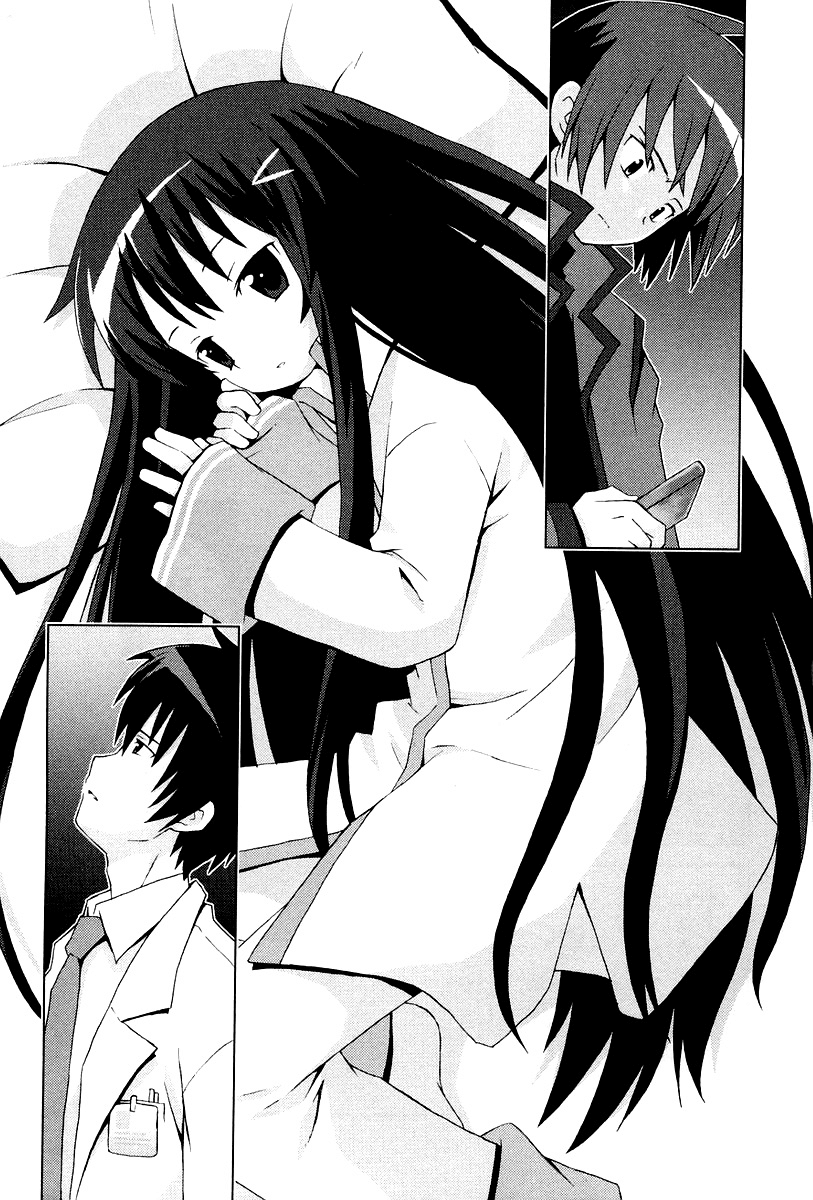 Hanbun no Tsuki ga Noboru Sora Chapter 11.2 page 1 - Chapter 11 v2