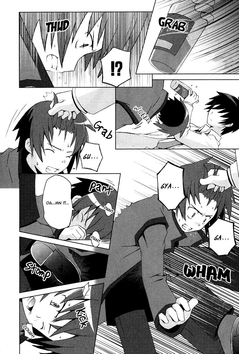 Hanbun no Tsuki ga Noboru Sora Chapter 11.2 page 10 - Chapter 11 v2