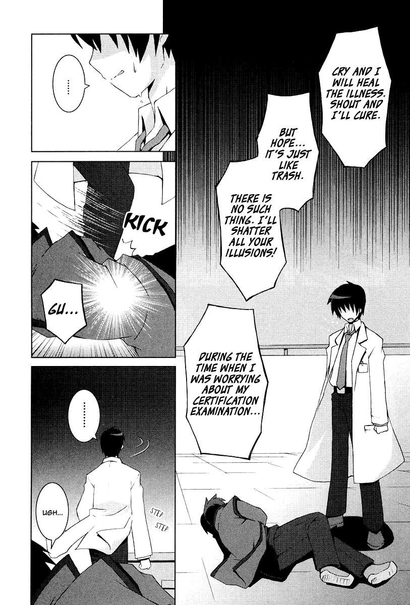 Hanbun no Tsuki ga Noboru Sora Chapter 11.2 page 12 - Chapter 11 v2