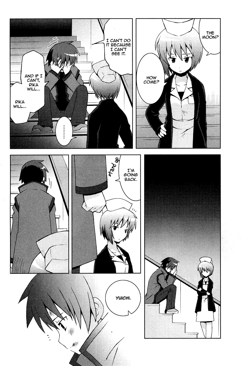 Hanbun no Tsuki ga Noboru Sora Chapter 11.2 page 19 - Chapter 11 v2