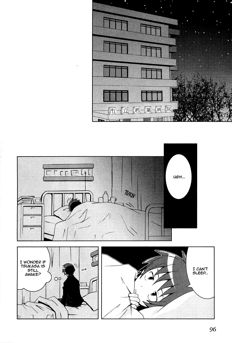 Hanbun no Tsuki ga Noboru Sora Chapter 11.2 page 2 - Chapter 11 v2