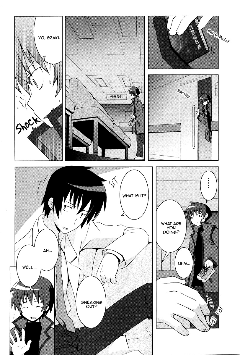 Hanbun no Tsuki ga Noboru Sora Chapter 11.2 page 3 - Chapter 11 v2