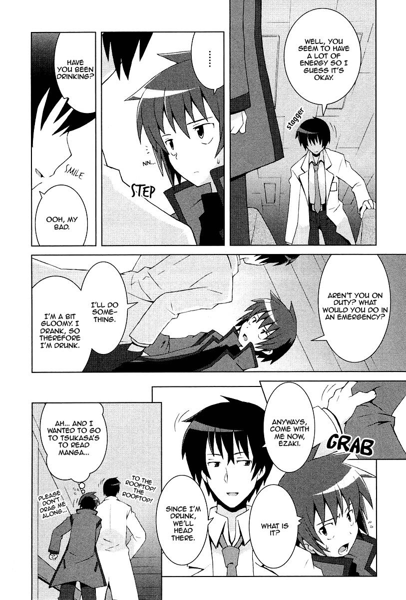 Hanbun no Tsuki ga Noboru Sora Chapter 11.2 page 4 - Chapter 11 v2
