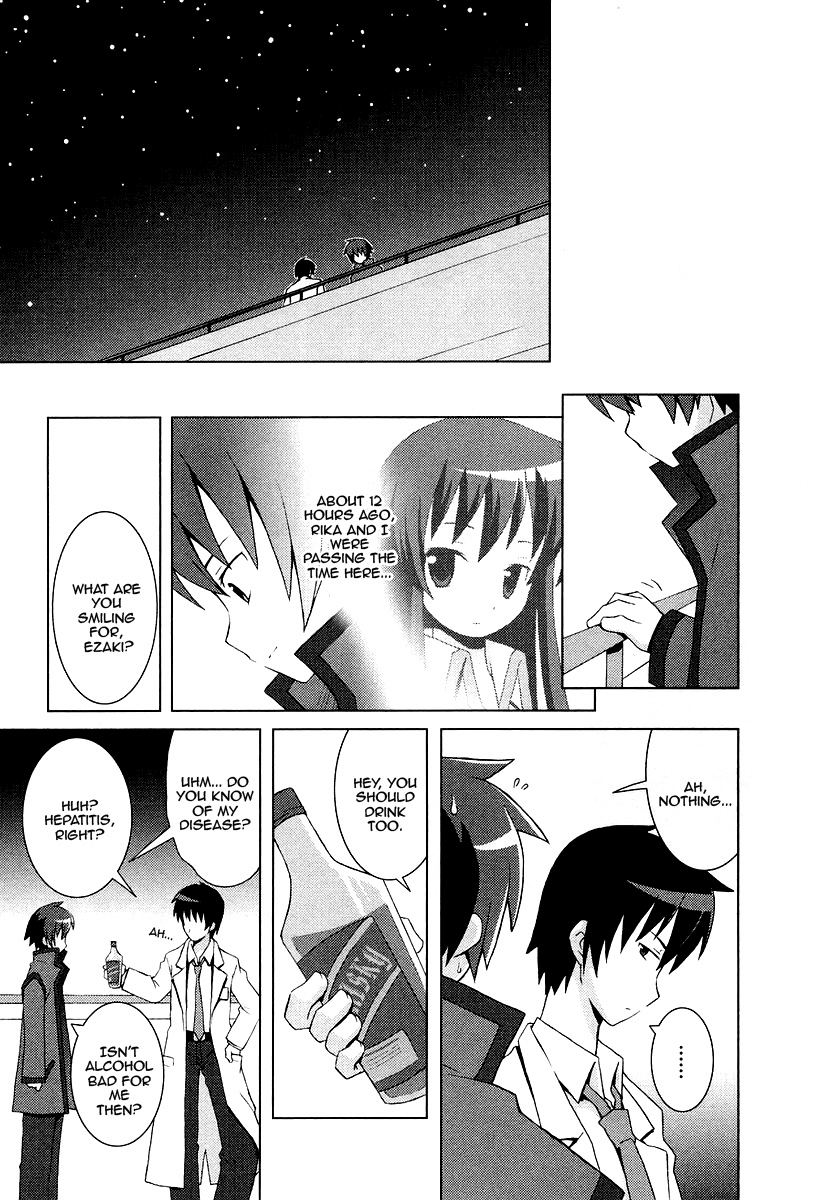 Hanbun no Tsuki ga Noboru Sora Chapter 11.2 page 5 - Chapter 11 v2